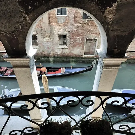 Red Rose Apartment Venice Exterior photo